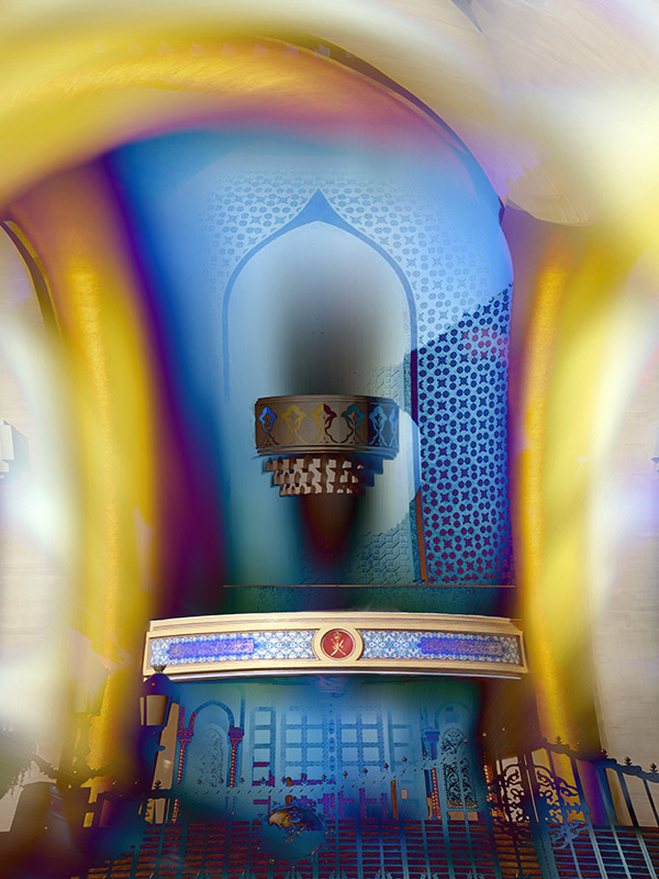 Al Alam Palace Entrance